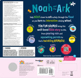 Steer with Me! Noah and the Ark (NEW PRODUCT!)